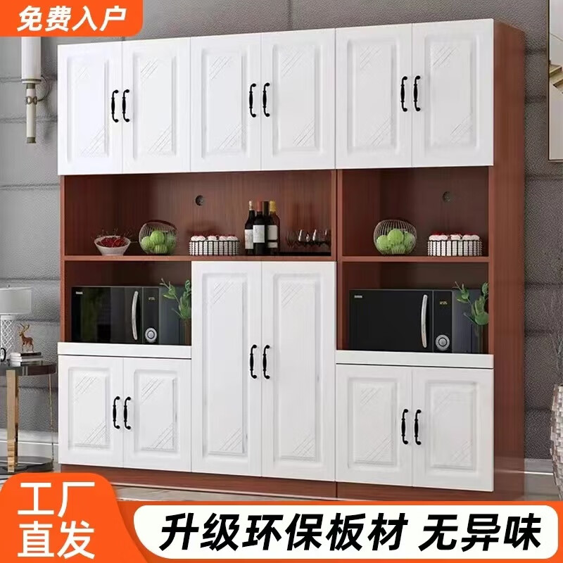 Pupan European sideboard multifunctional kitchen cupboard wine cabinet living room wall integrated cabinet storage cabinet storage cabinet E style warm white 120+ European door