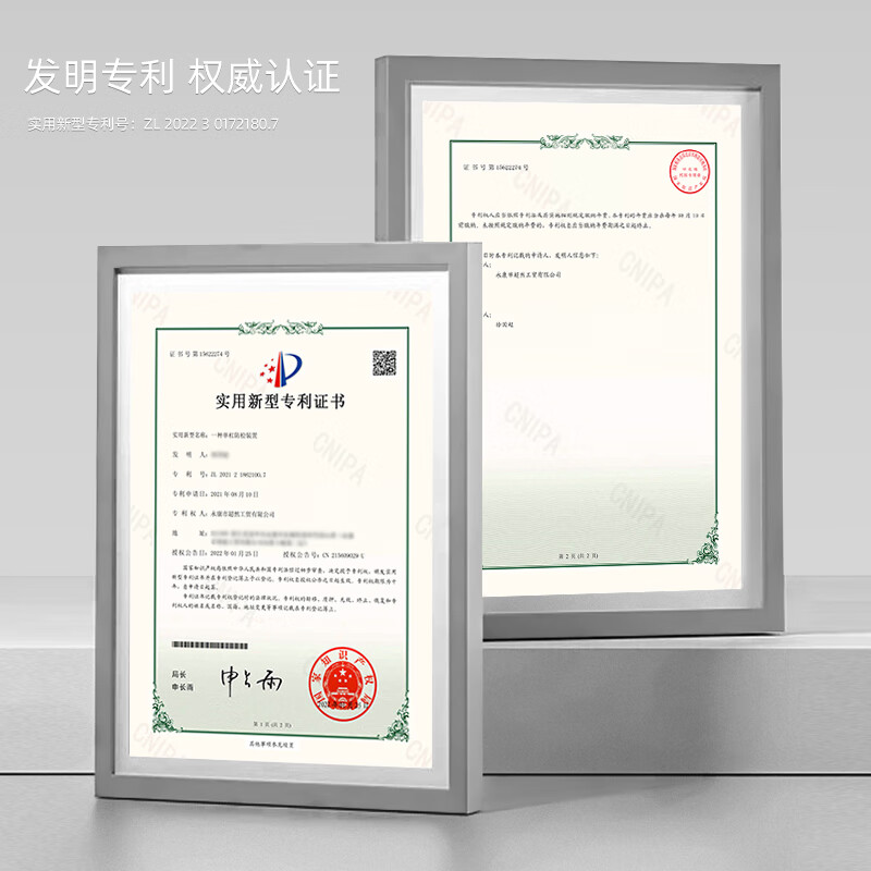 Schneider horizontal bar indoor pull-up device household horizontal bar door punch-free adjustable fitness equipment horizontal bar 78-98cm gray + hanging rings