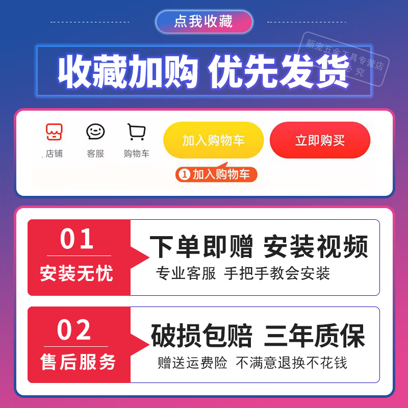 Tenglu tool cart trolley multi-functional rack three-layer storage rack trolley mobile workshop repair car repair tool cabinet upgraded thickened tool box