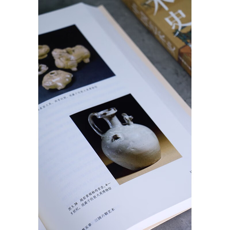 Chinese Art History Newly Revised Edition (A must-have for beginners in Chinese Art History, used by Oxford, Yale, and Princeton for more than 40 years, Michael Sullivan's final revised edition during his lifetime, translation, and newly upgraded illustrations)