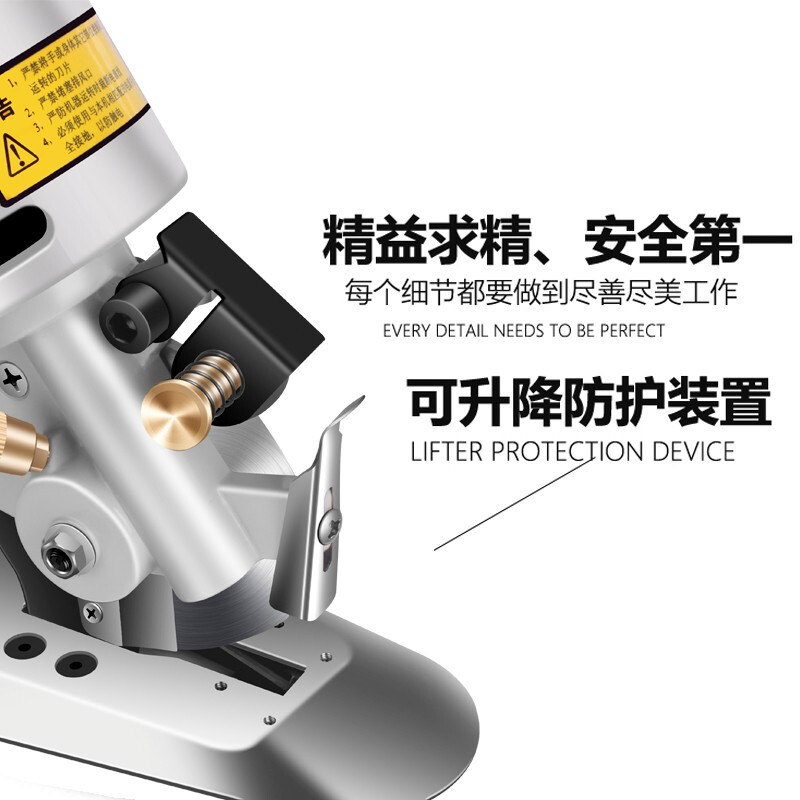 Cloth cutting machine, cloth cutting machine, cloth cutting machine, electric scissors, cloth cutting machine, electric scissors for cloth cutting, electric scissors for clothing, hand-held cloth cutting machine, electric circular knife cutting machine, cloth saver, type 90 with 1.8 meter wire, alloy steel blade