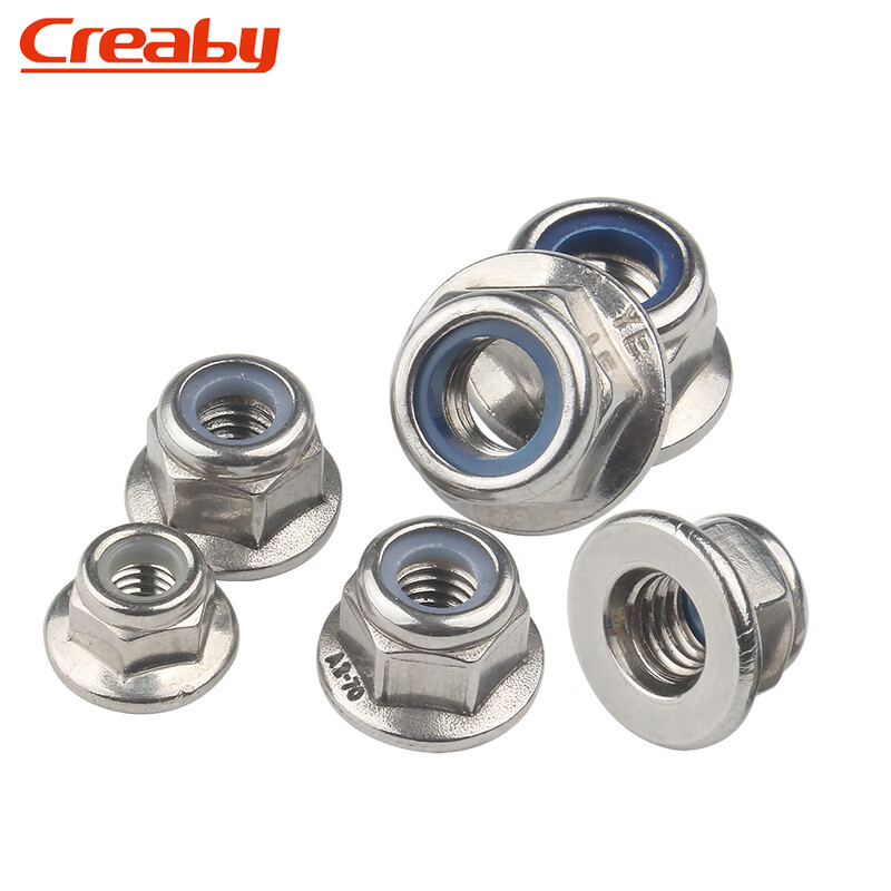 Creaby304 stainless steel flange anti-loosening nut 316 hexagonal flange surface screw cap flower tooth anti-slip anti-loosening pad nut 304 stainless steel M16 (2 pieces) with teeth