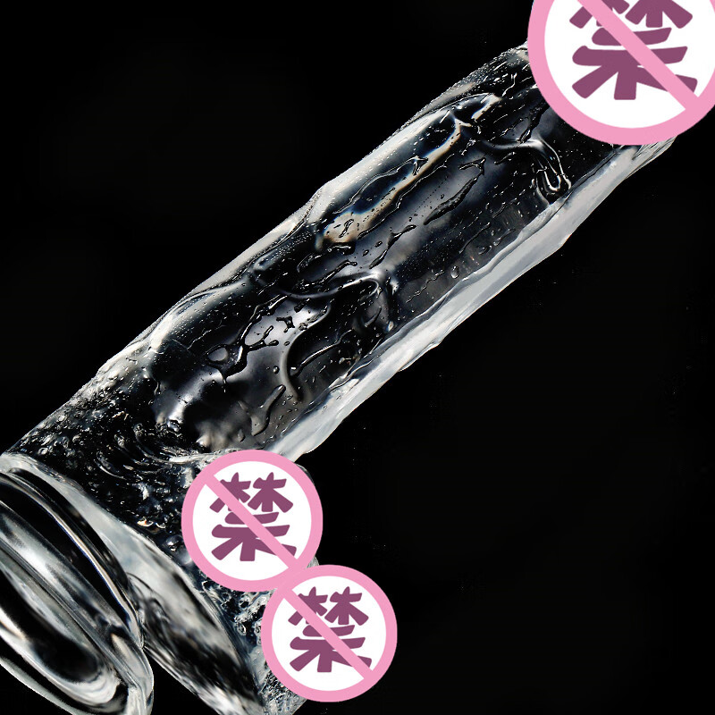 Caissa dildo adult sex toy female physiological massager toy bed aid for large-scale ladies