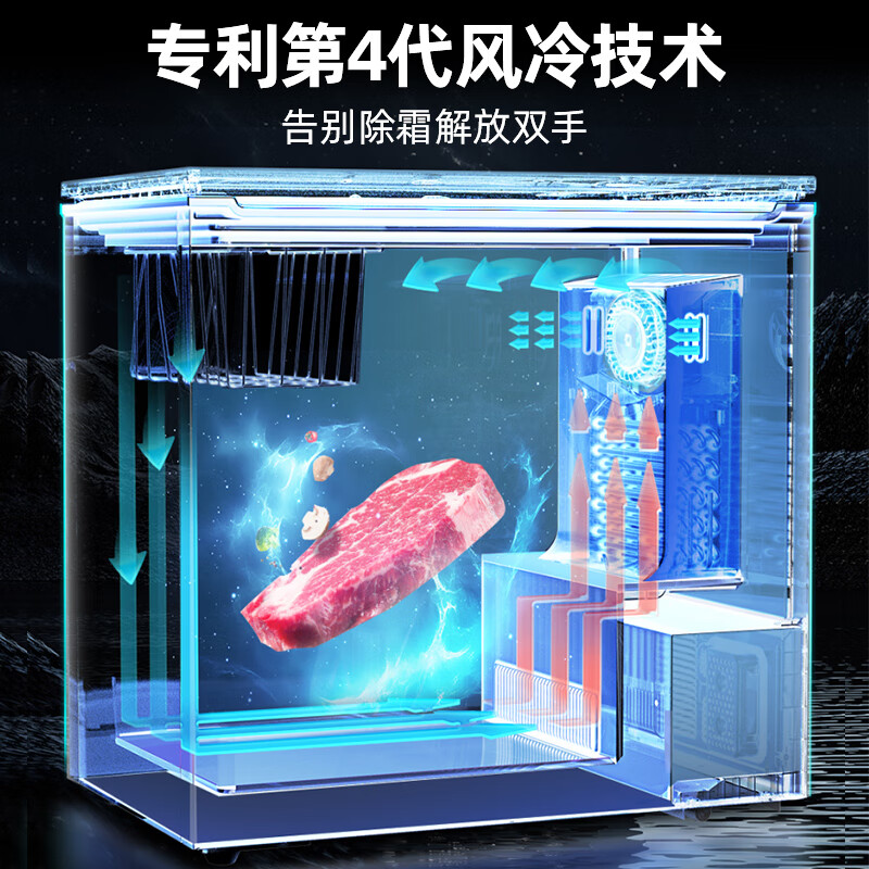Xingx (XINGX) True air-cooled frost-free household freezer horizontal small refrigerator commercial freezer - 40 degrees ultra-low temperature cell-level cryogenic quick freezing first-level energy saving 180WKA | true air-cooled and frost-free | low temperature - 30 180 liters