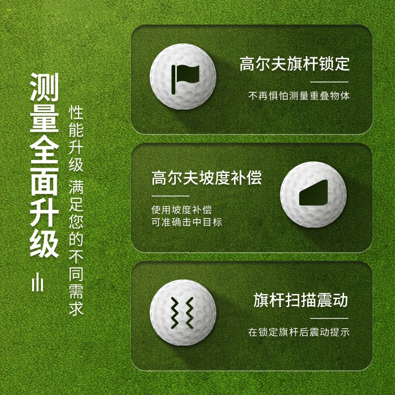 Nohawk outdoor golf rangefinder telescope flagpole locking electronic ruler home outdoor long-distance measuring instrument NKG-600Y golf-specific range measurement/angle + golf + flagpole lock