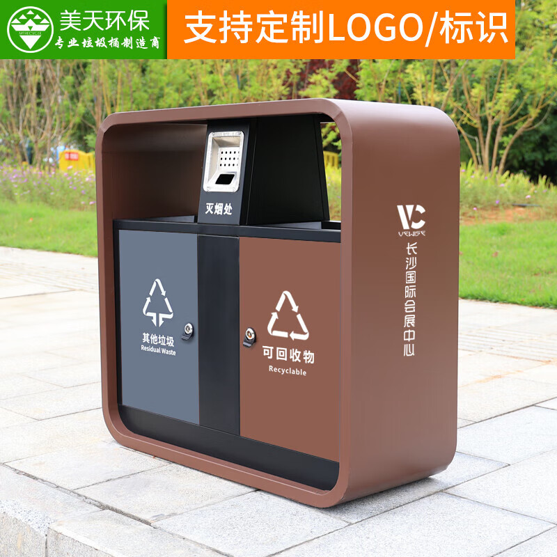 GJXBP outdoor trash can double barrel large sanitation municipal classification peel box community stainless steel garbage stainless steel painted gray