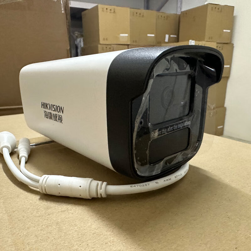 Hikvision dual-optical full-color DS-IPC-T14HV3-LA/POE powered 4MP hemispheric network machine 4MP+POE+audio without 4MP 4mm