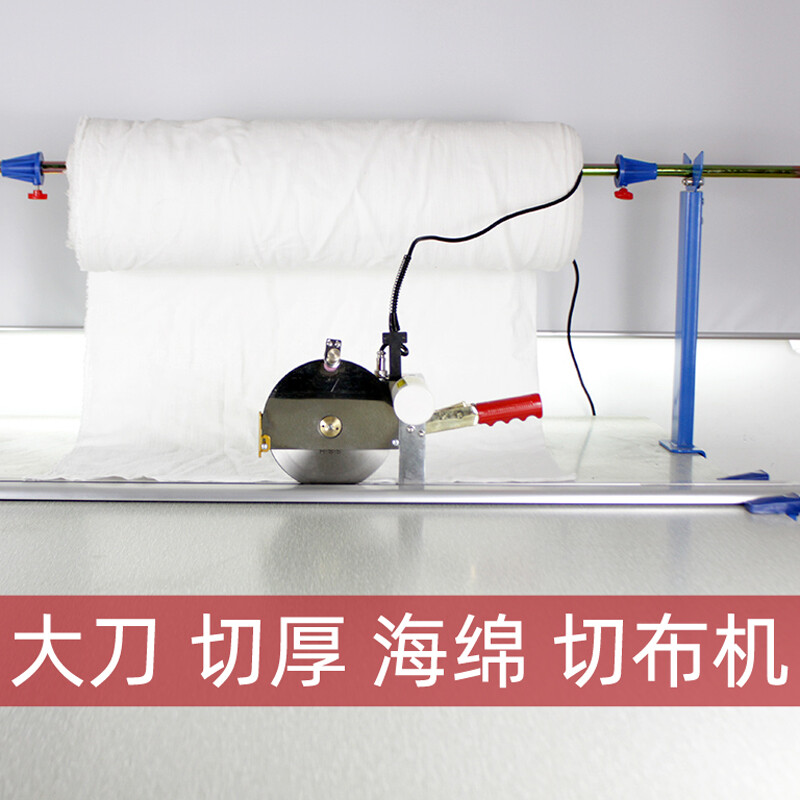 Junjiu cloth cutting machine 168 large knife thick material sponge cloth cutting cloth saving full set of orbital cutting bed electric shear cutting machine cutting machine 168 single head plus wire