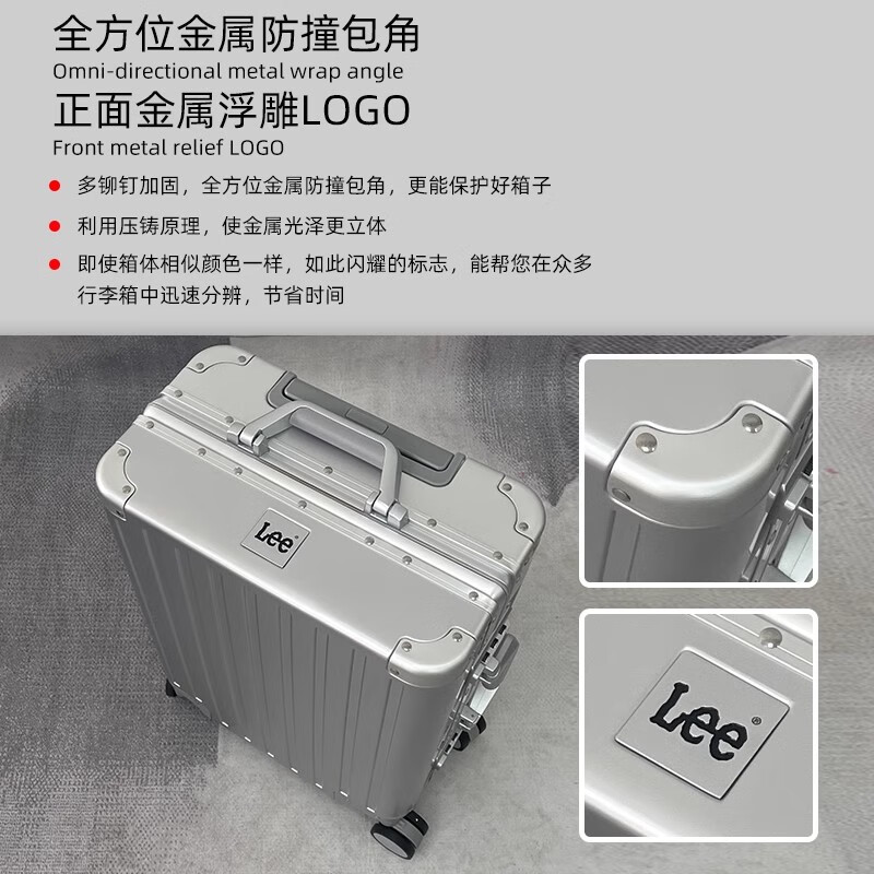 Lee business all-aluminum magnesium alloy suitcase for men and women, high-end business trip boarding trolley case, aluminum frame password box, travel case, black 29 inches