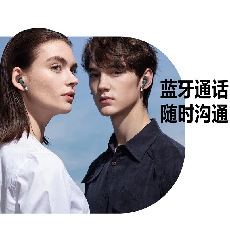 Newly upgraded multifunctional dual Bluetooth earphones, ultra-thin flip cover, NFC call payment, multifunctional TWS smart watch 2-in-1 sports blood pressure and blood oxygen sports new model, Supreme Edition - black and thick, offline payment + NFC access control, smart dual earphones music, call payment