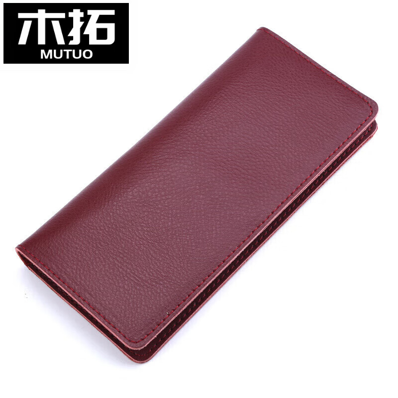 Mutuo Simple Women's Wallet Fashionable and Lightweight Two-fold Multi-Card Slot Wallet Long Clutch Exquisite Wallet Yellow