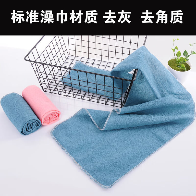 Mekjela back long single-layer coarse sand bath towel cloth for back rub and back rub bath towel, back rub bath towel, back rub bath towel dark blue