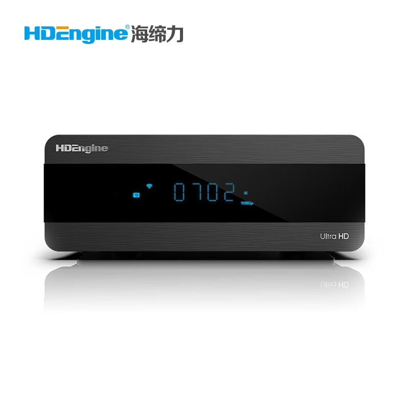 HDEngine (海缔力)MD2000高端智能3D4K播放机蓝光硬盘播放机网络影视 高端智能旗舰+4T硬盘