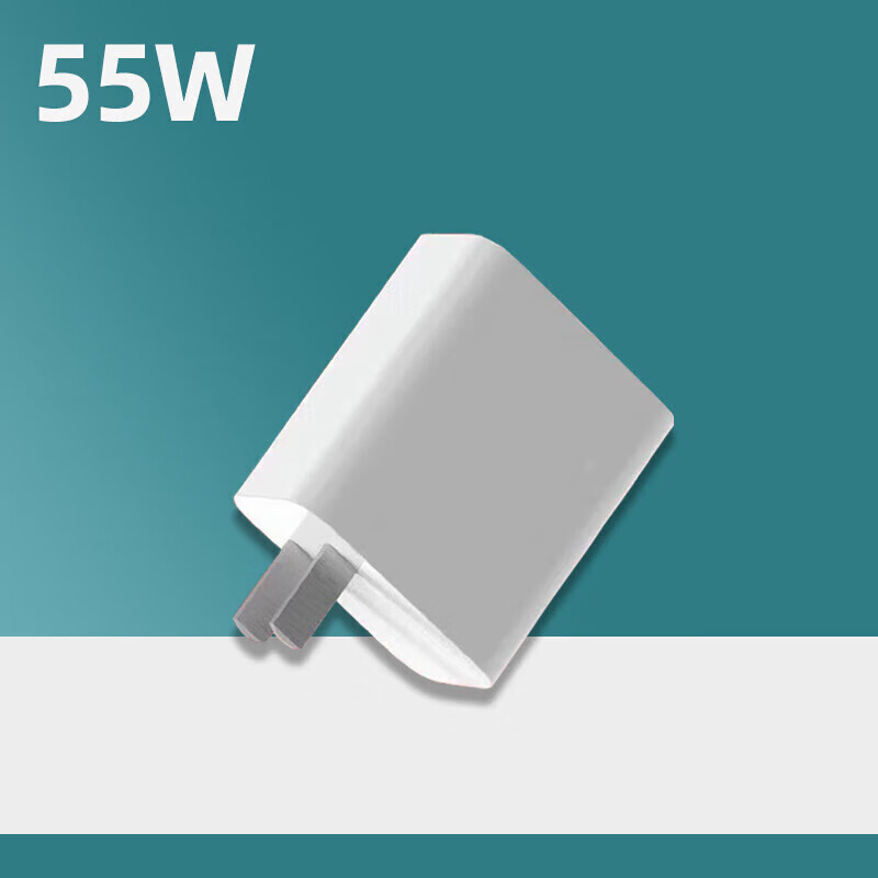 Original applicable vivo charger iQOOZ544W dual engine flash charging iqooz5x fast charging extended flash charging cable plug 4A fast charging Aikoo iqooz5x mobile phone charger set 44W flash charging head + 1 meter cable