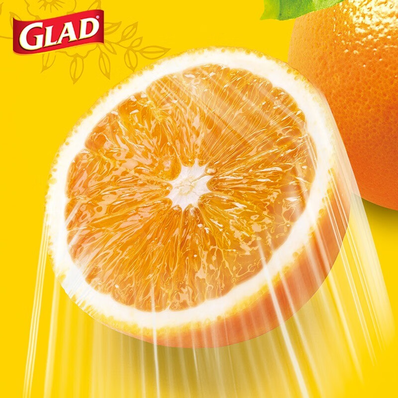 Canon (Glad) Knife-Tear Cling Film Home Kitchen Large Roll Small Roll Microwave Oven Economic Pack Knife-Tear Plastic Wrap Large Size 60 Meters