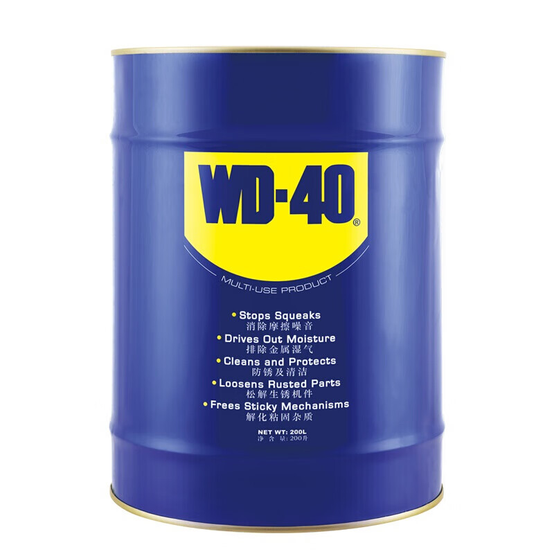 WD-40 multi-purpose metal curing agent/rust removal oil/machinery anti-rust lubricant/dehumidification/elimination of abnormal noise barreled model 86802 200L 1 barrel