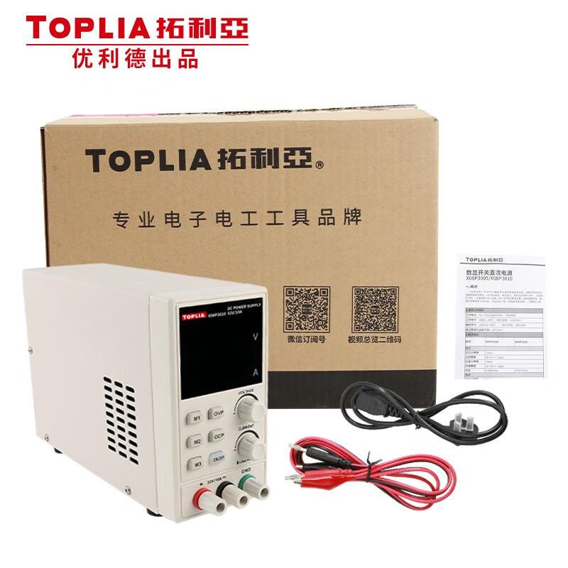 UNI-T TOPLIA adjustable DC stabilized power supply high-precision switching mobile phone notes X08P3005 (32V/6A)