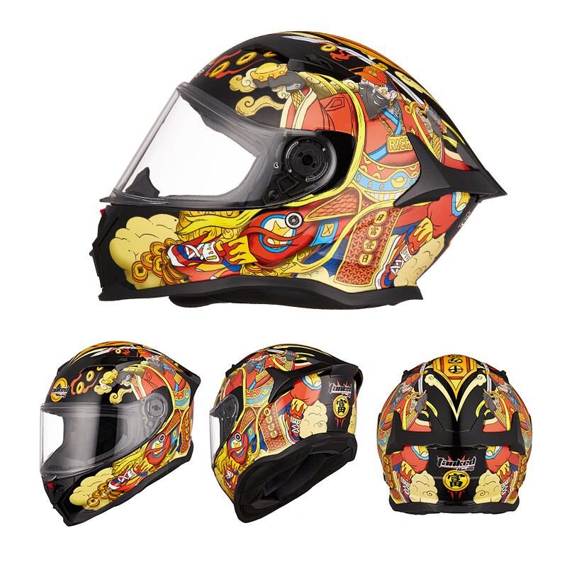 Tank motorcycle helmet T153 full-face winter anti-fog motorcycle helmet Rifu L