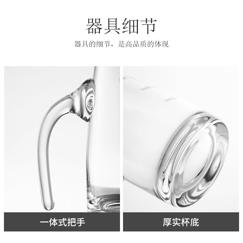 MAXCOOK lead-free crystal glass wine dispenser and pouring jug set 150ml liquor, spirits and foreign wine 2 pieces MCB179