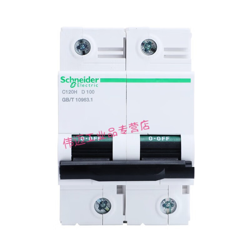 Air switch C120H circuit breaker C type D 63A80A100A125A air switch 1P2P 3P4P 80A 4p