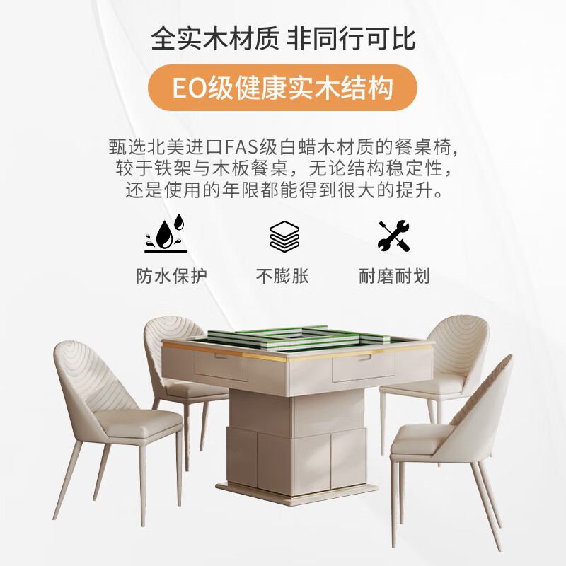 BORATON Lift Electric Mahjong Table Home Living Room Slate Coffee Table Fully Automatic Dining Table Coffee Table Mahjong Machine All-in-One Multi-Function Premium Gray Upgraded Mahjong Table Coffee Table Dining Table