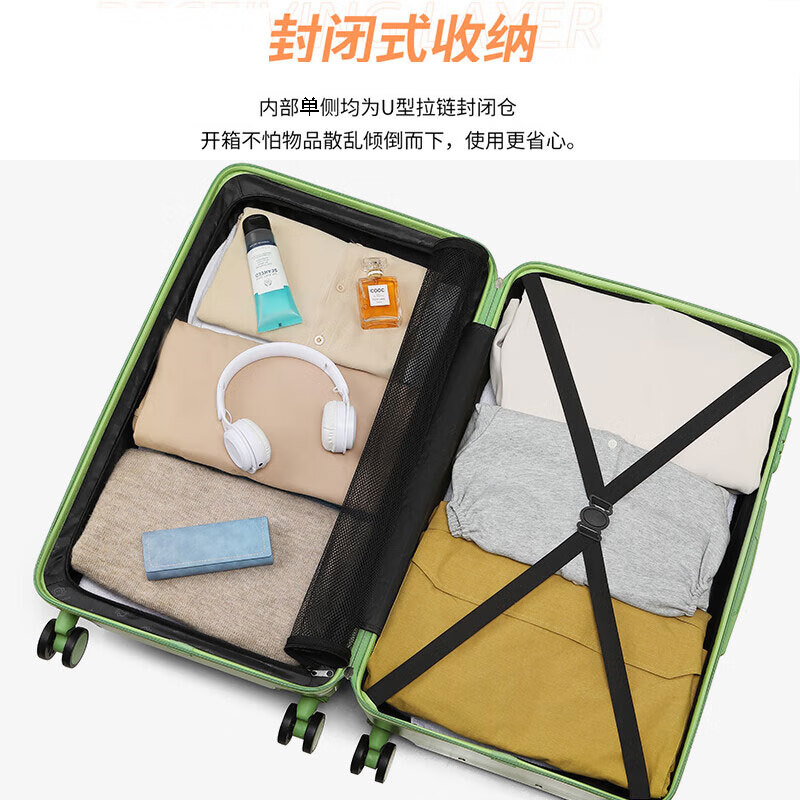 Big mouth monkey (paul frank) suitcase balanced wide trolley case women's large capacity 26-inch school suitcase men's lightweight universal wheel business trip suitcase