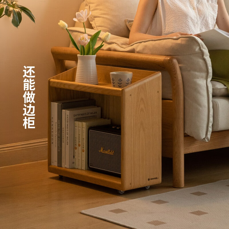 Genji Muyu solid wood under-desk bookshelf movable small bookcase home storage cabinet floor-standing storage cabinet low cabinet 0.54m small bookshelf (540*230*518.4mm)
