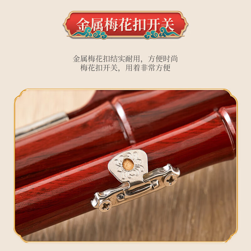 Acacia bird gourd silk white copper bakelite three-note B flat beginner practice ethnic wind instrument