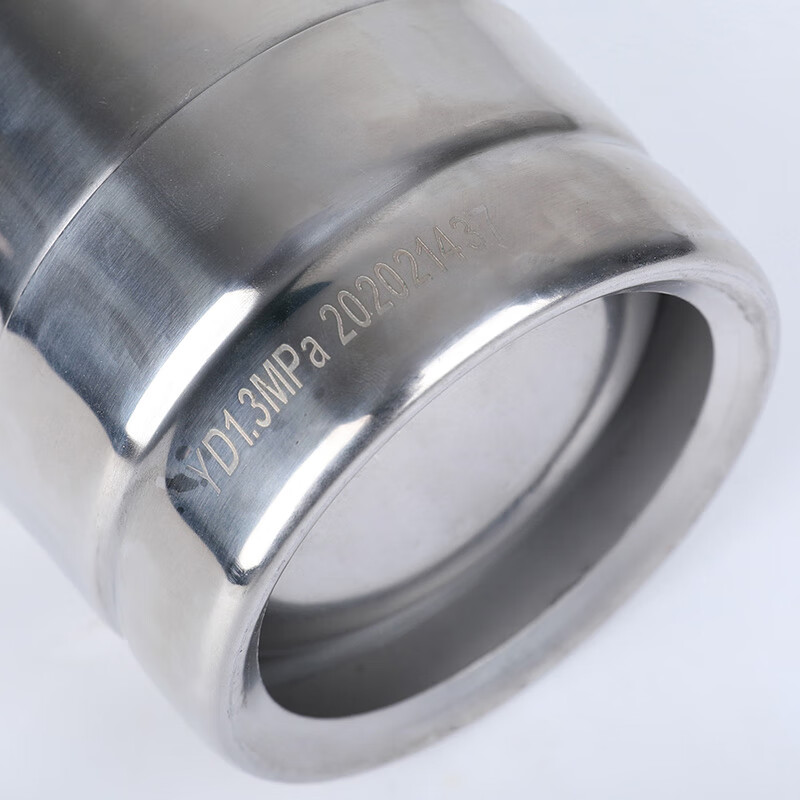 Yunda simple water-based fire extinguisher MSWJ950B 1 set