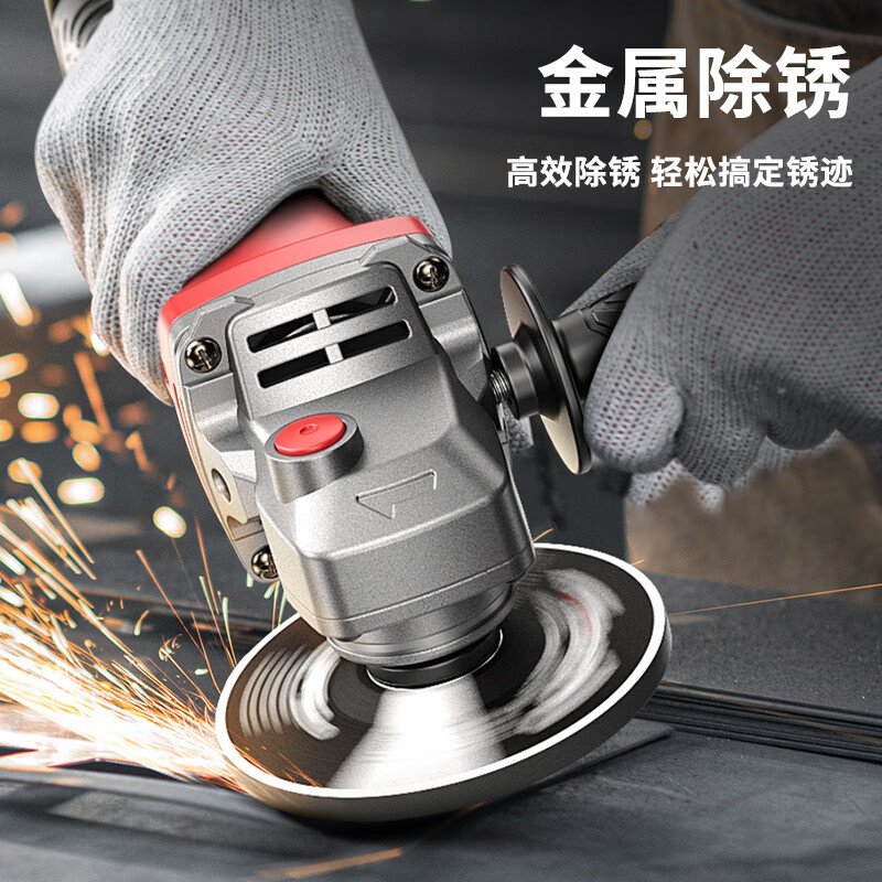 Airidun industrial grade angle grinder handheld polisher small electric grinder wood tile grinding and polishing cutting machine six-speed speed official standard