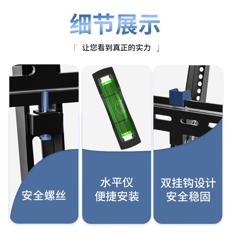 ProPre (40-75 inches) TV mount fixed TV wall mount bracket is universally suitable for Hisense Skyworth TCL Huawei smart screen and other TV stands with a load capacity of 70kg