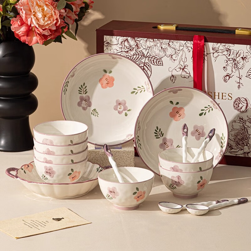 Persson practical housewarming gift, wedding tableware set for bride and groom, birthday gift, souvenir gift 2026 new high-end gift box, perfect bowls, plates and tableware - 10-piece set