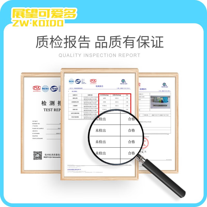 Zhanzhan Kaitai Multi-Kitchen Wipes, Oil-Degreasing Wipes, Extra Large and Thickened, Disposable Wipes for Household Range Hoods, 1 layer, 80 cigarettes*5 packs, great repurchase items