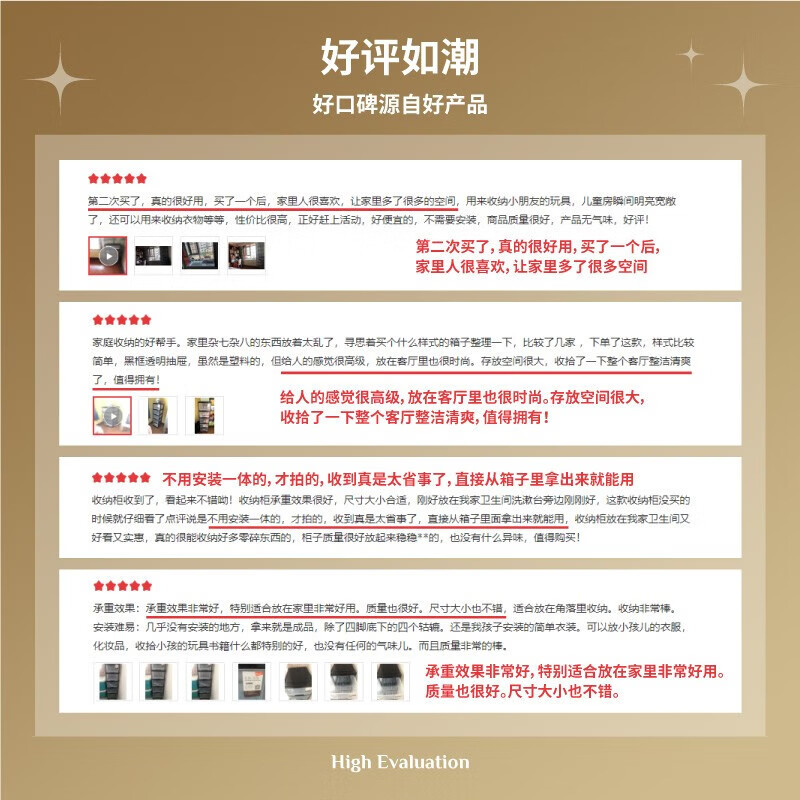 Xitianlong installation-free plastic storage cabinet bathroom drawer storage cabinet children's wardrobe bedside table storage box 5-layer printing