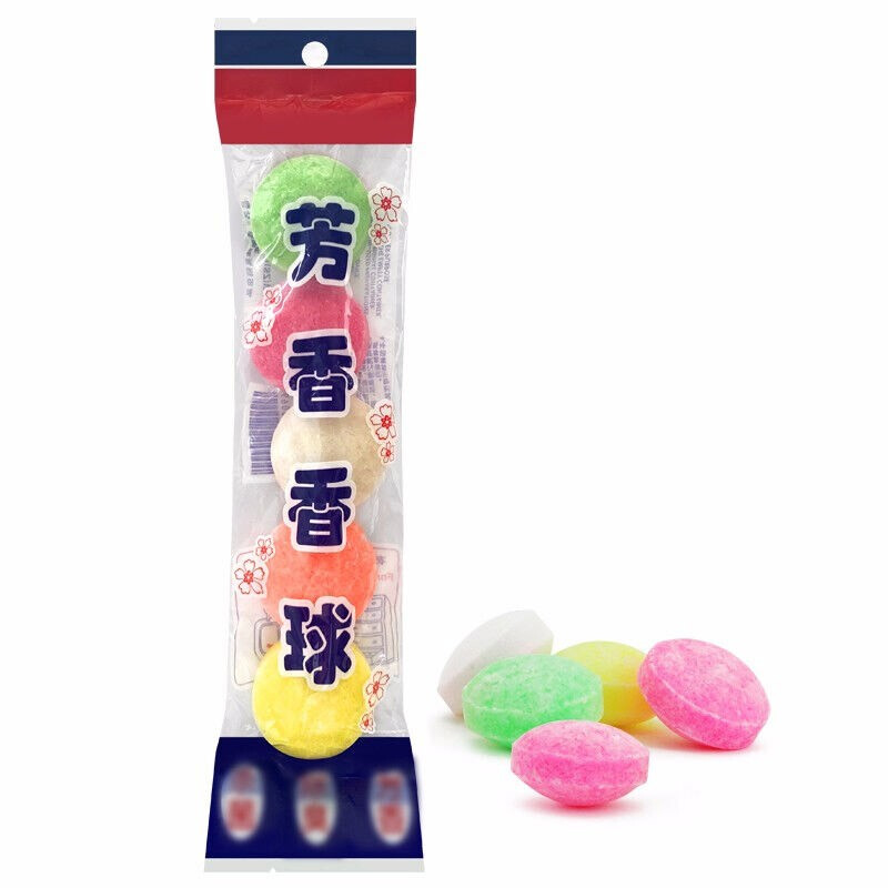 Lingxiang Urinal Deodorizing Fragrance Ball Toilet Hygiene Ball Toilet Cleaning Ball Bathroom Deodorizing Fragrance Ball Camphor Ball Ball Men's Toilet Fragrance Ball 10 Pieces 50 Capsules