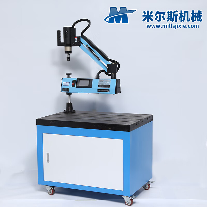 Wen Yijia M3-M16 intelligent electric tapping machine servo M6-M30 rocker arm CNC electric tapping machine fully automatic tapping M3-M20 standard universal 1000W/500 rpm +