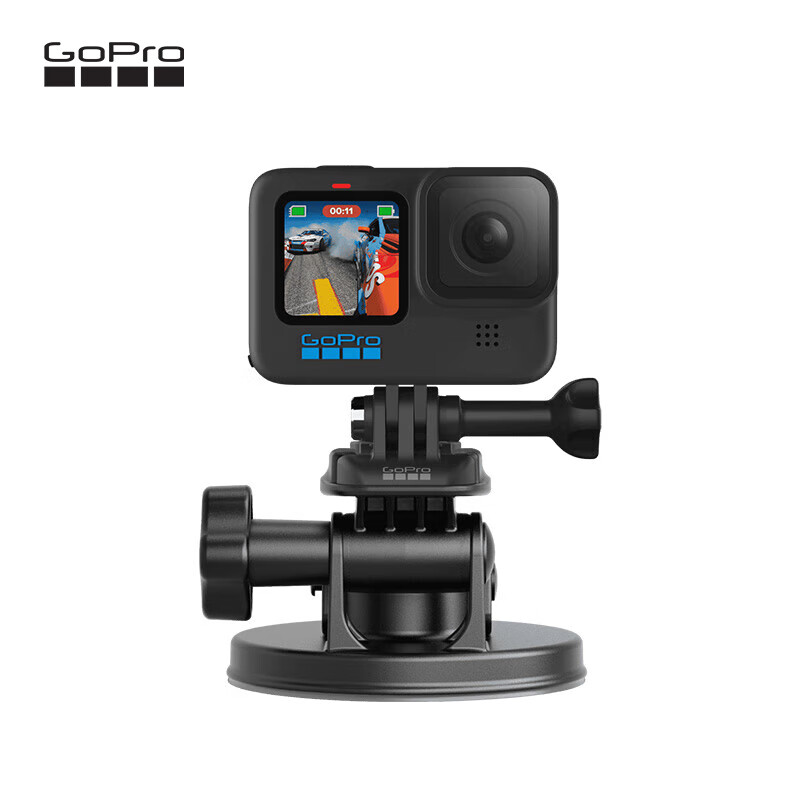 GOPRO action camera accessories suction cup holder