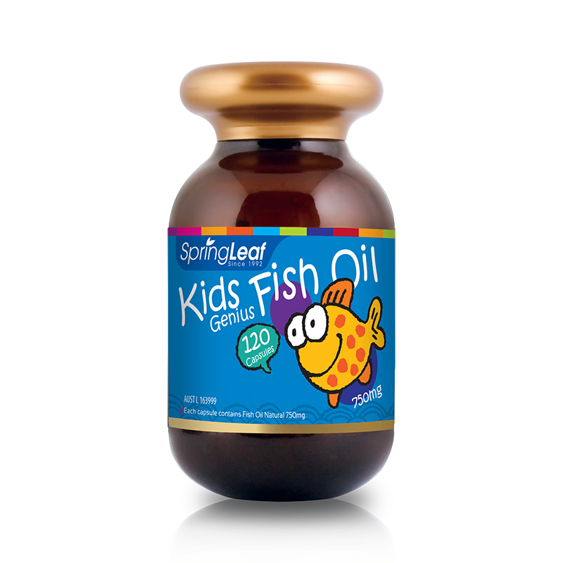 Greenful Australian Children's DHA Deep Sea Fish Oil 120 capsules, brain-boosting and eye-protecting, orange scent, no fishy smell, suitable for 1-12 years old, 120 capsules*1 bottle