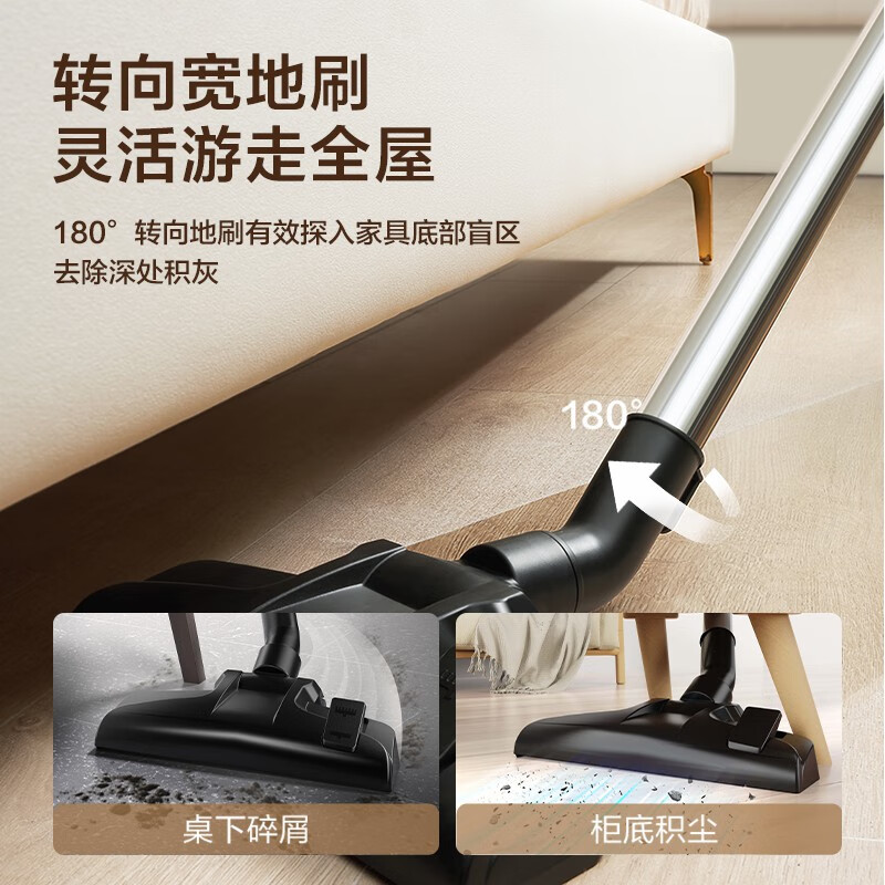 Midea household vacuum cleaner C6 wired horizontal high-suction carpet cleaning machine high-power strong suction one-click cord retraction five-layer filtration