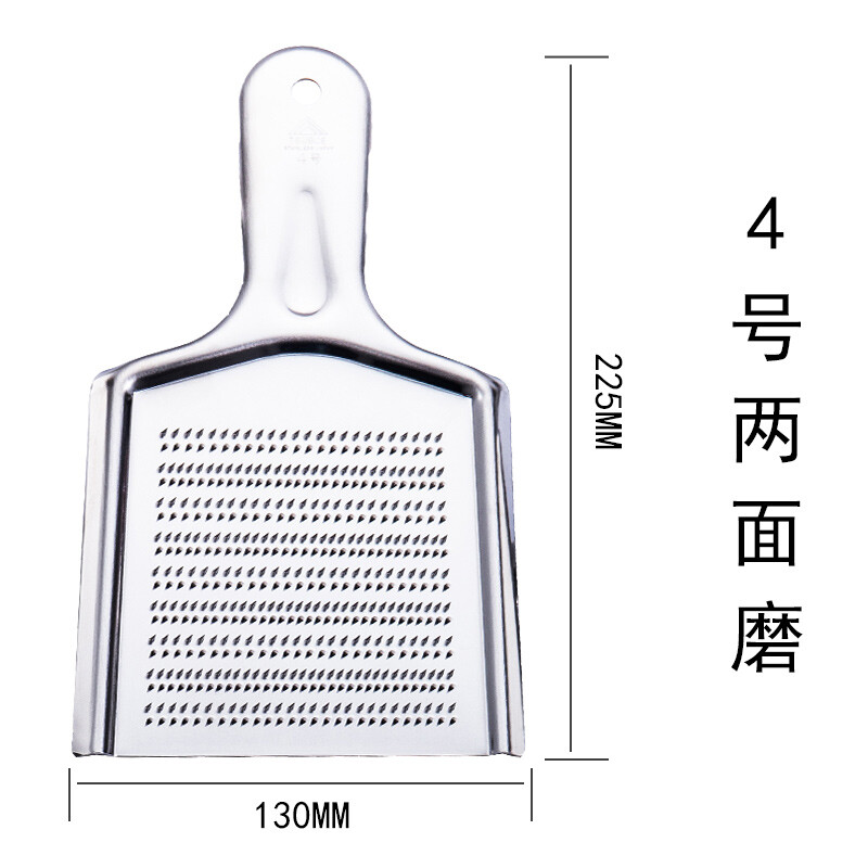 Sakai Fudo Japan imported wasabi grinding board ginger minced garlic grinder yam mashed potato baby food supplement grinding board stainless steel manual ginger juice radish puree grinder Tsubame Sanjo No. 4 double-sided grinder 130*225mm