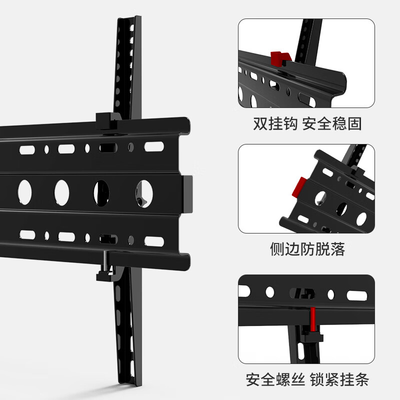 ProPre32-70-inch Universal LCD TV Adjustable Mount TV Mount Angle Adjustable Bracket Wall Mount Suitable for Hisense Skyworth Konka Huawei Smart Screen, etc.