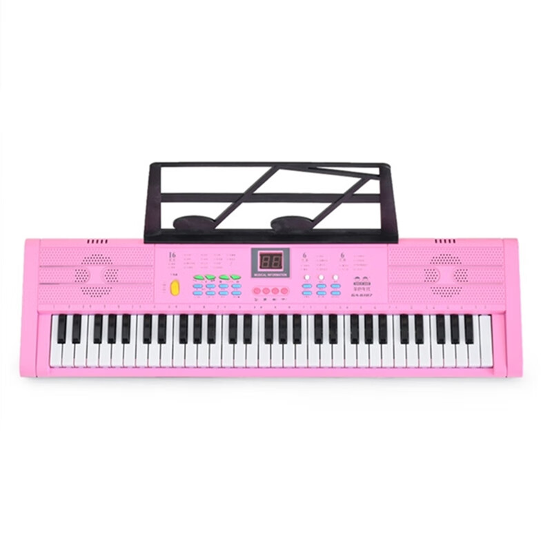 GOLDAGE (GOLDAGE) multifunctional 61-key children's beginner electronic keyboard entry-level home small piano infant music toy A style black (length 61cm)