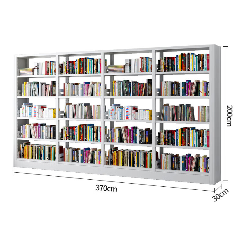 Kington steel bookshelf library reading room bookshelf data file storage display rack white single side a set of four columns