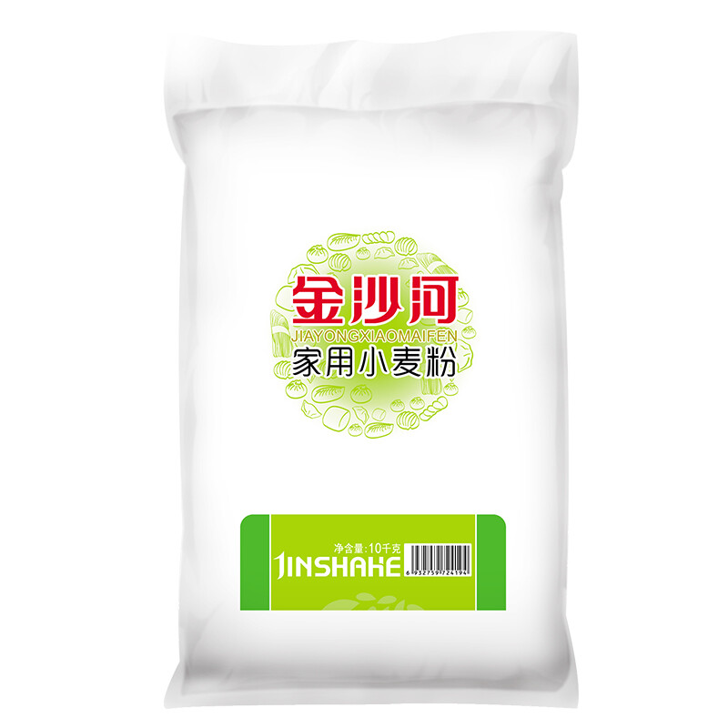 Jinshahe Flour Household Wheat Flour Buns Dumplings Steamed Buns Pancakes Medium Gluten Hand-made Noodles 20 Jin Popular Products