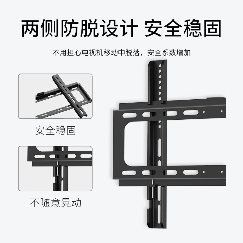 Beishi Thickened (26-65 inches) TV Mount Suitable for Coocaa Thunderbird Skyworth Samsung Sony Konka Hisense Changhong Huawei Honor TCL TV Bracket Wall Mount 26-65 inches Economical TV Wall Mount