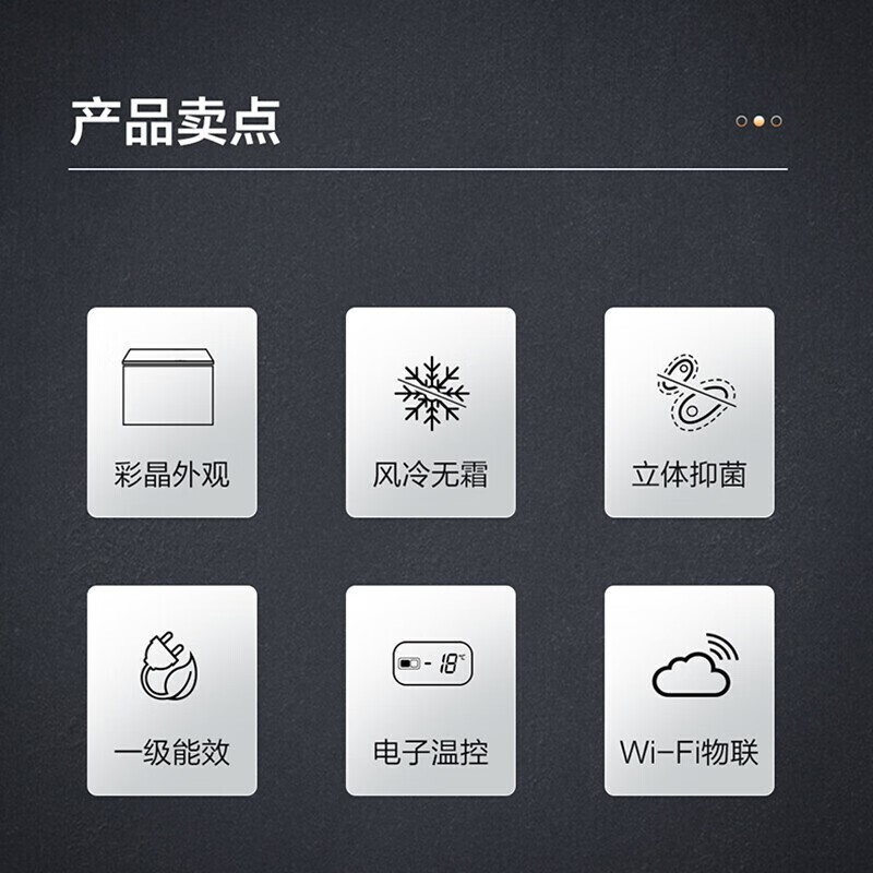 Haier Freezer Large Capacity True Air-cooled Frost-Free Household Commercial Freezer Refrigerated Freezer Conversion Freezer Refrigerator First-Class Energy Efficiency Store High-end Seafood Deep-Cooled Quick-frozen - 38 Degree Freshness 180L Color Crystal Gold Air-cooled Frost-Free + WIFI Smart IoT 180L