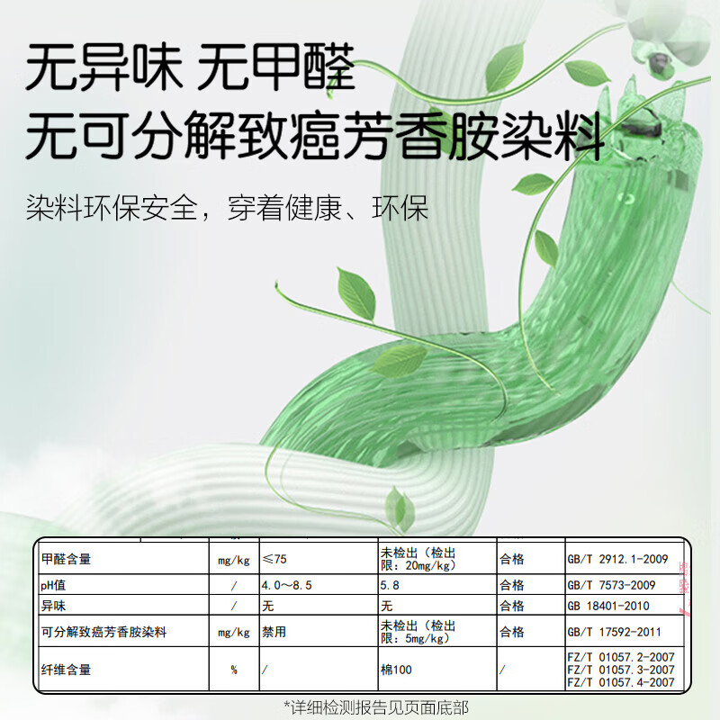 Yiershuang first-class 100% cotton women's autumn trousers 100% cotton warm pants large size bottoming autumn and winter cotton trousers for women