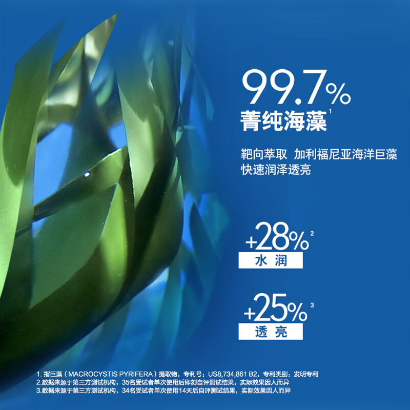 NIVEA Men's Deep Purifying Facial Cleanser Deep Cleansing Hydrating Water Active Cleansing Mud 100g Double New Year Gift