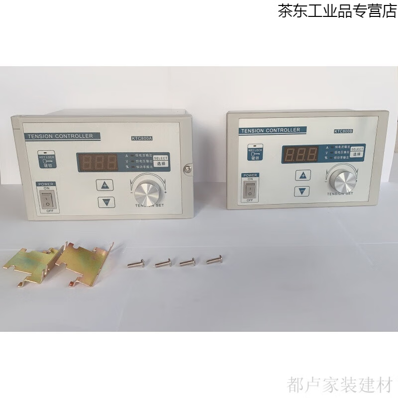 Magnetic powder tension controller Tension controller KTC800A800B controller 002 brake clutch KTC800B