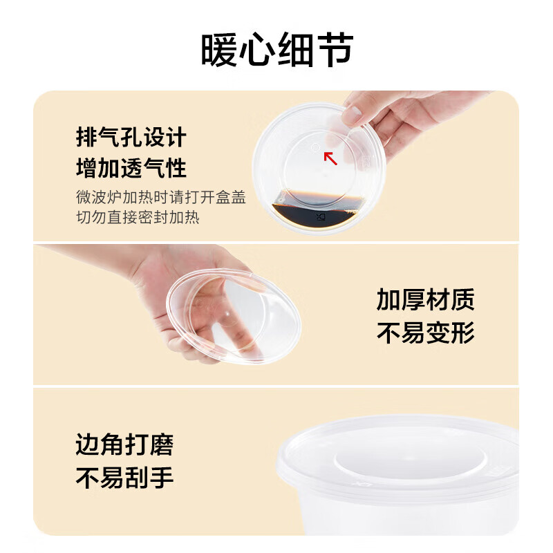 Made in Tokyo, disposable lunch box lunch box packaged food grade microwaveable round with lid for barbecue camping 500ml 50 sets